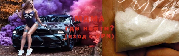 прущие крисы Вязьма